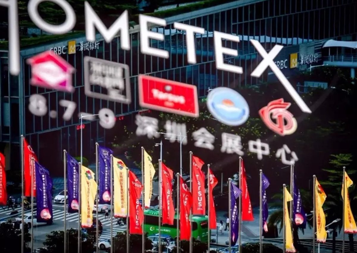 2019 Shenzhen international home furnishing and soft decoration expo